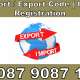 Import / Export Code Registration